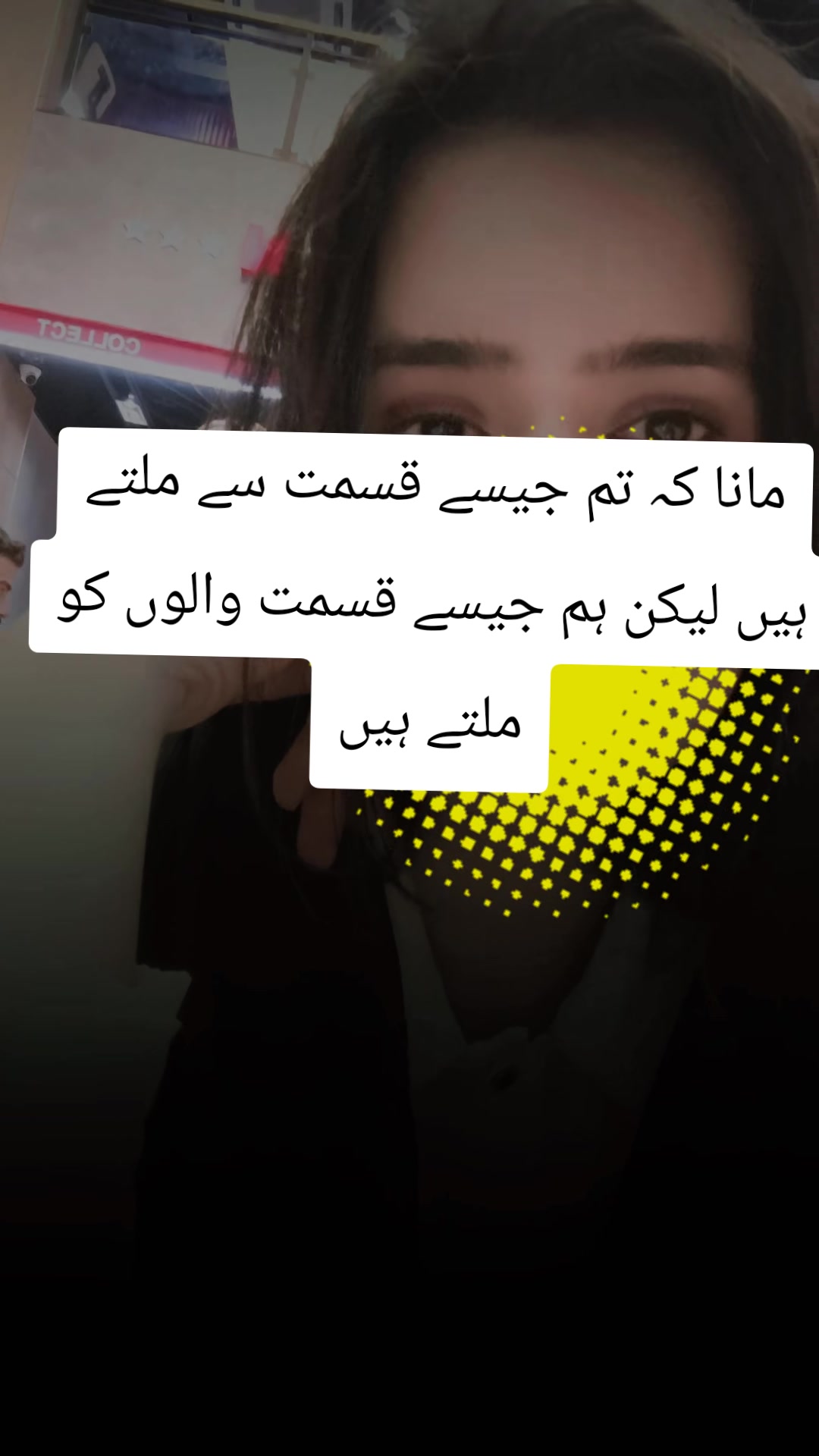 @Fatima Faisal❤️