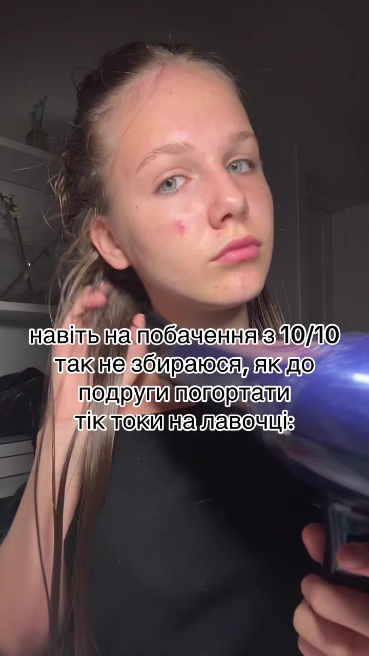 @юліанка🐆✨