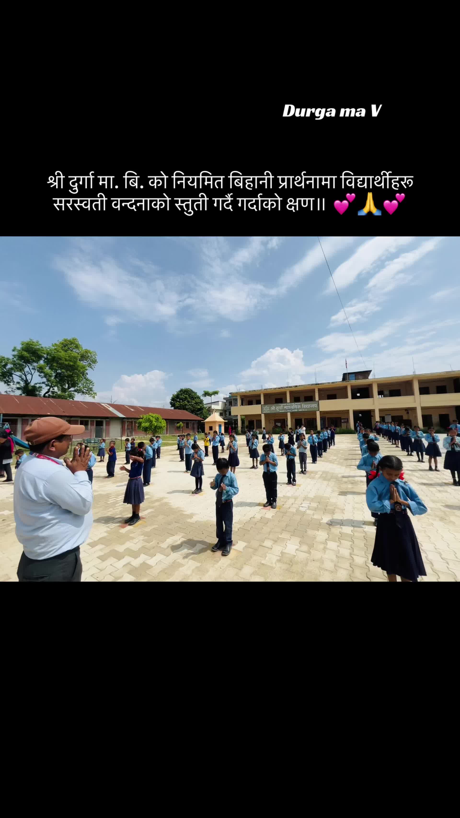 @Bimal Chaudhary