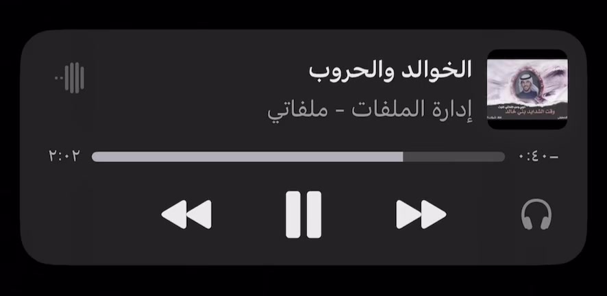 @Al-Sahimi