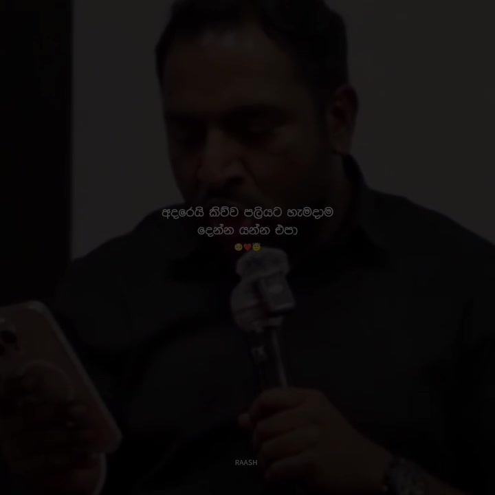@RAASH 🥷