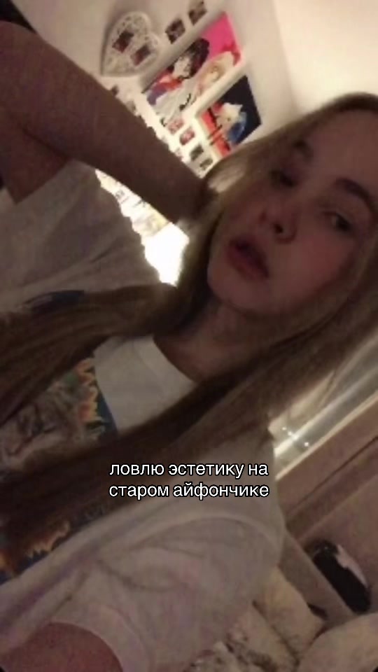 @кисель