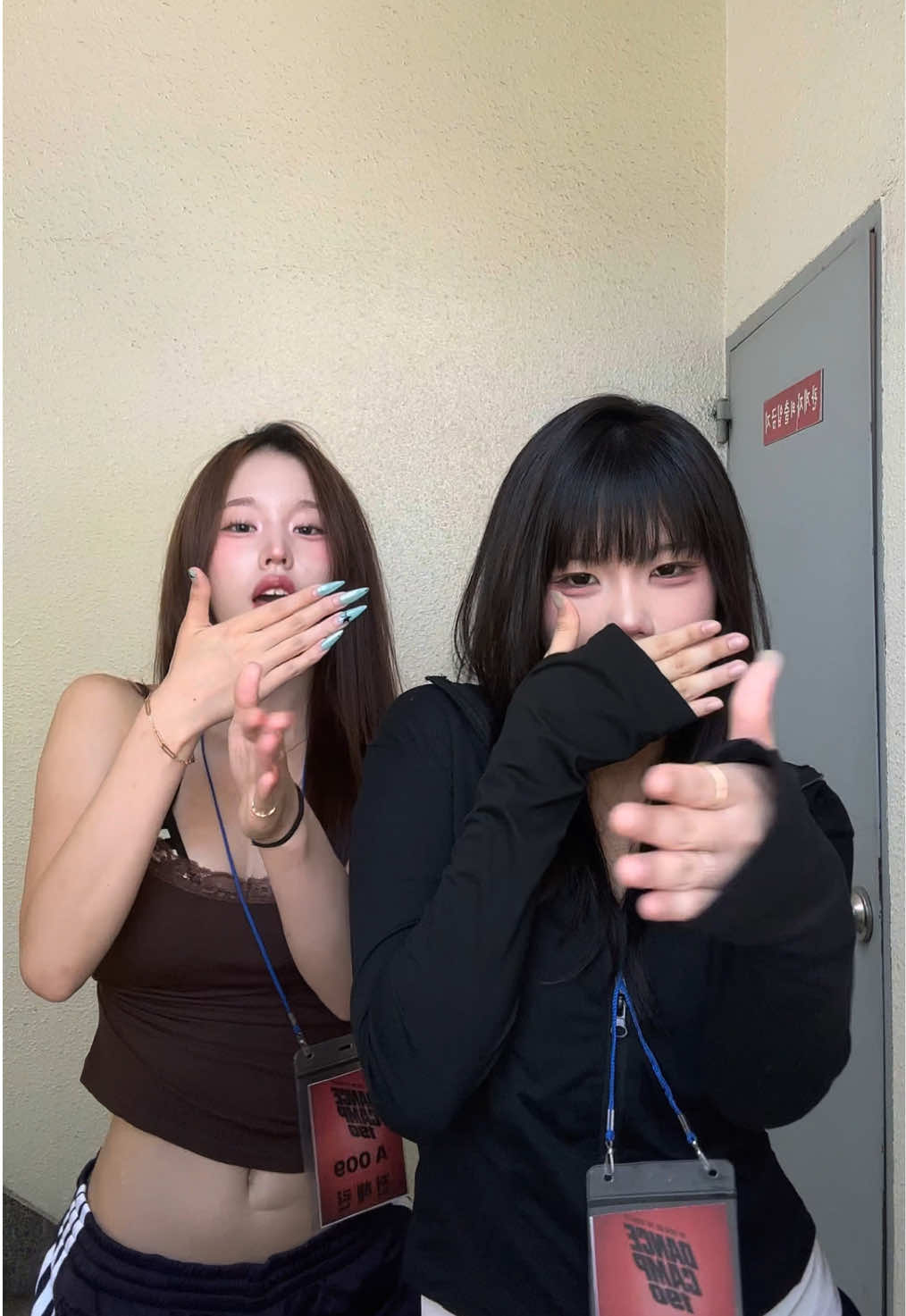 @유혜