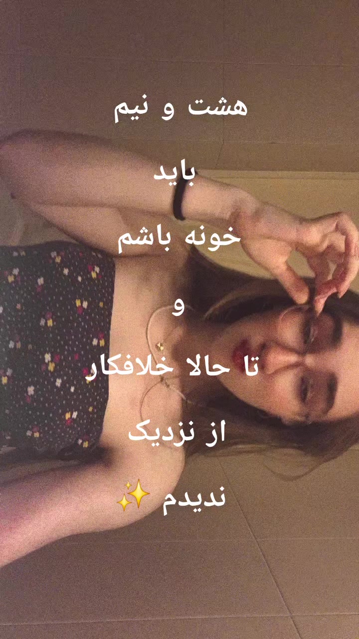 @Shiva