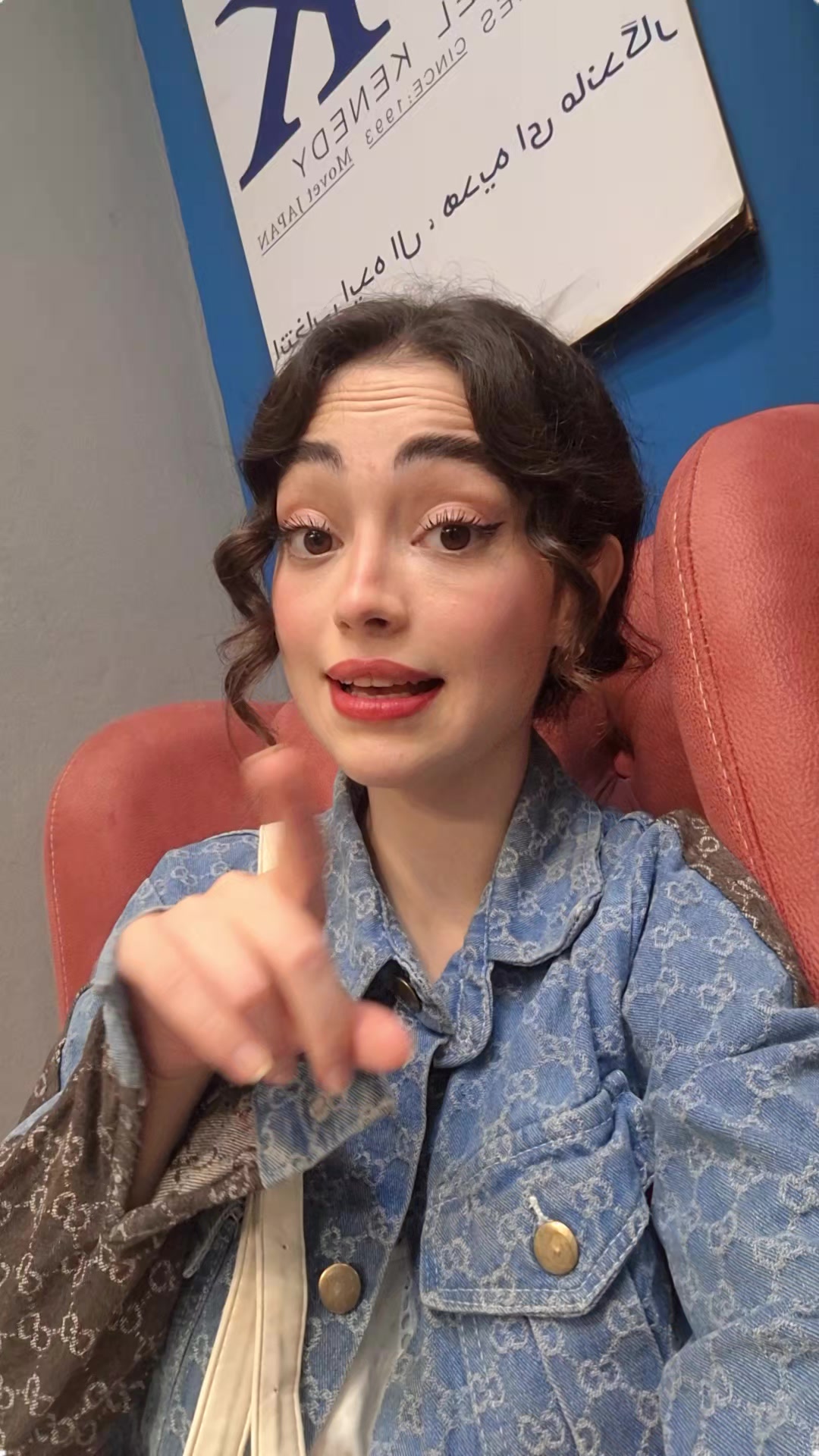 @melina
