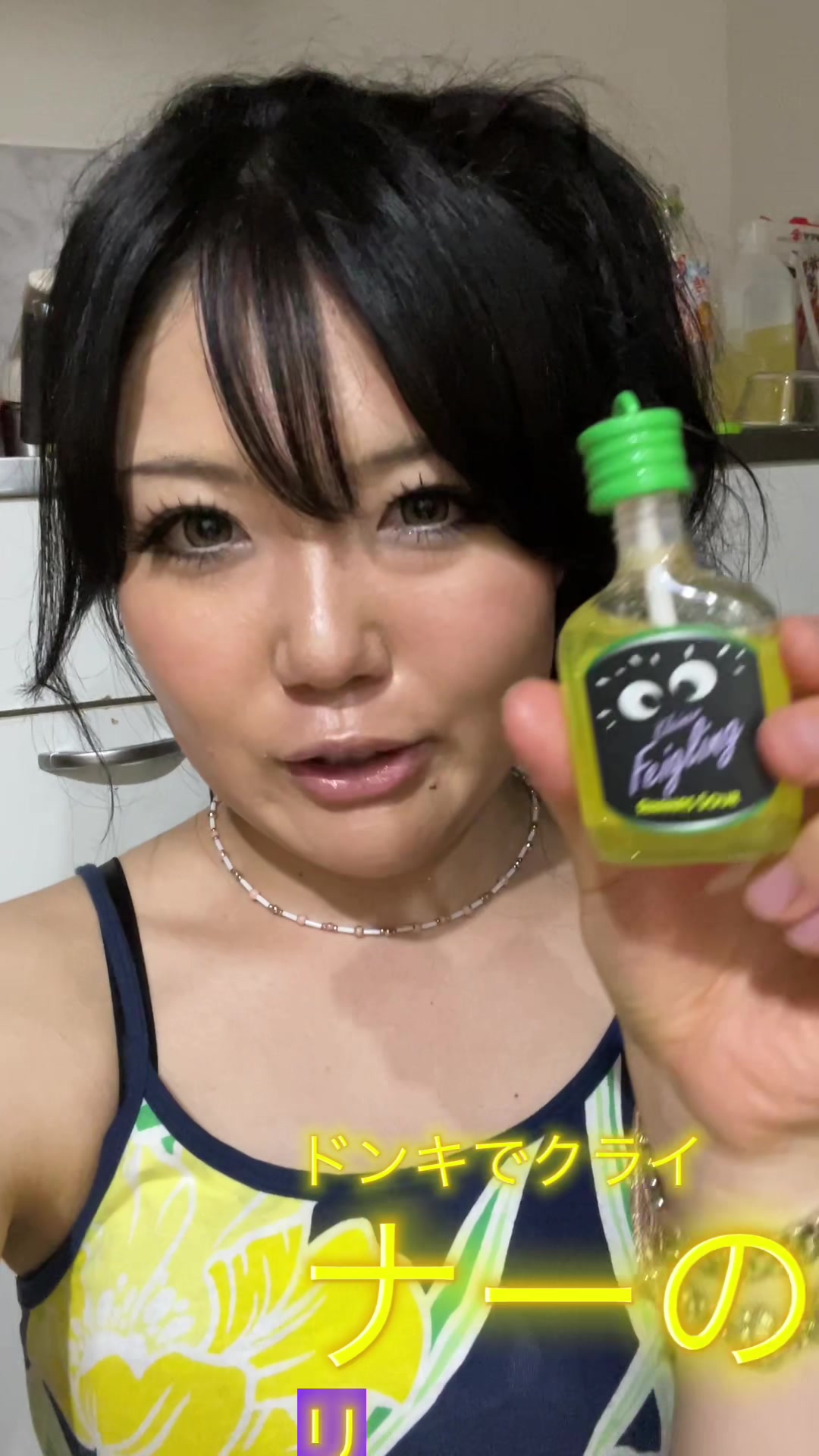 @てんてんてん