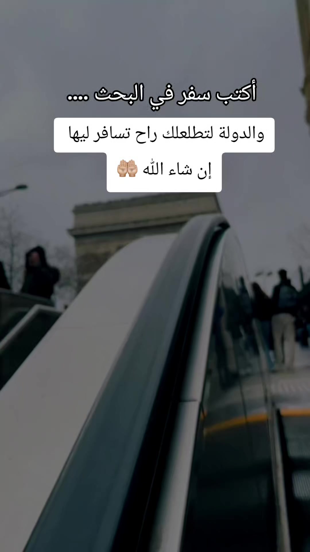 @MOUAD 23_๐ช๐บ