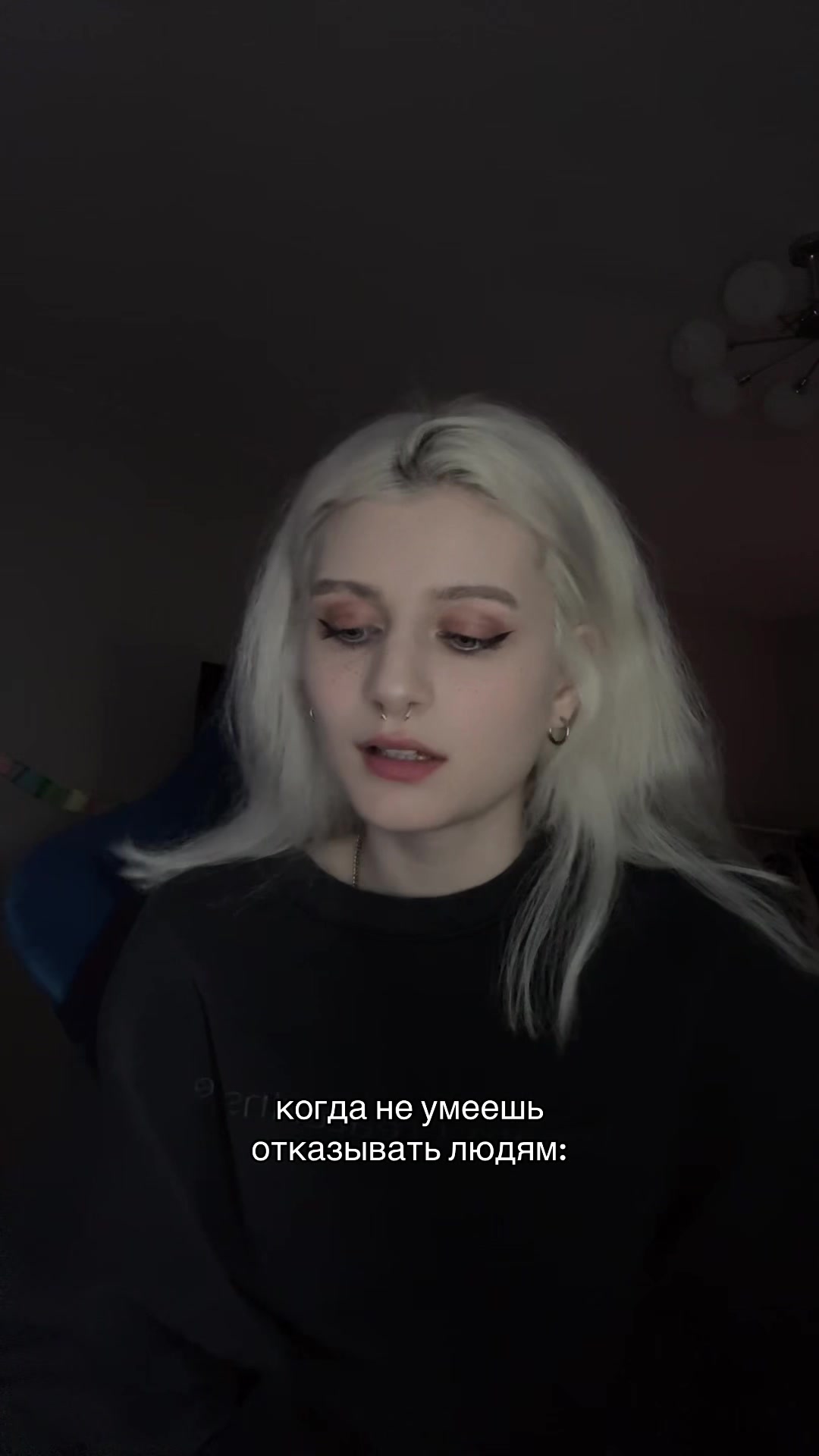 @Asya💫