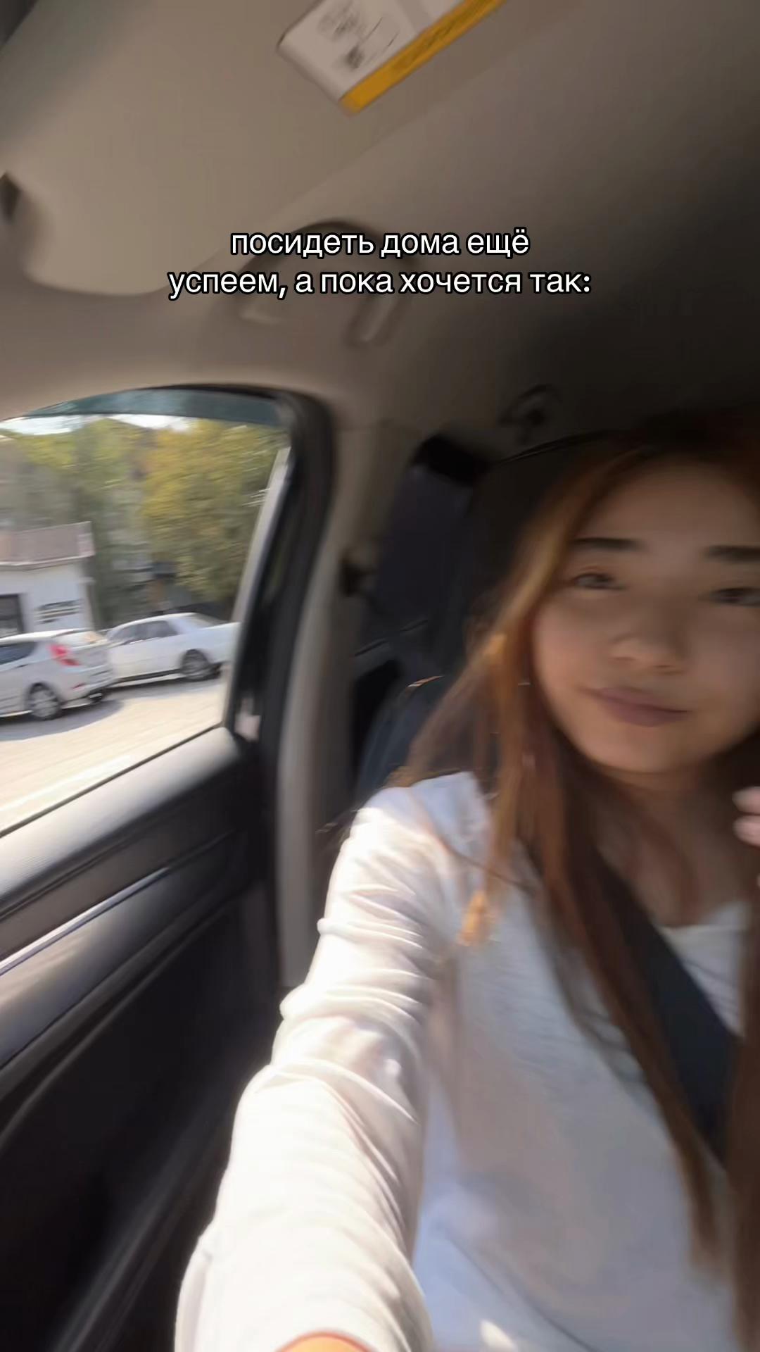@кара кыз💘