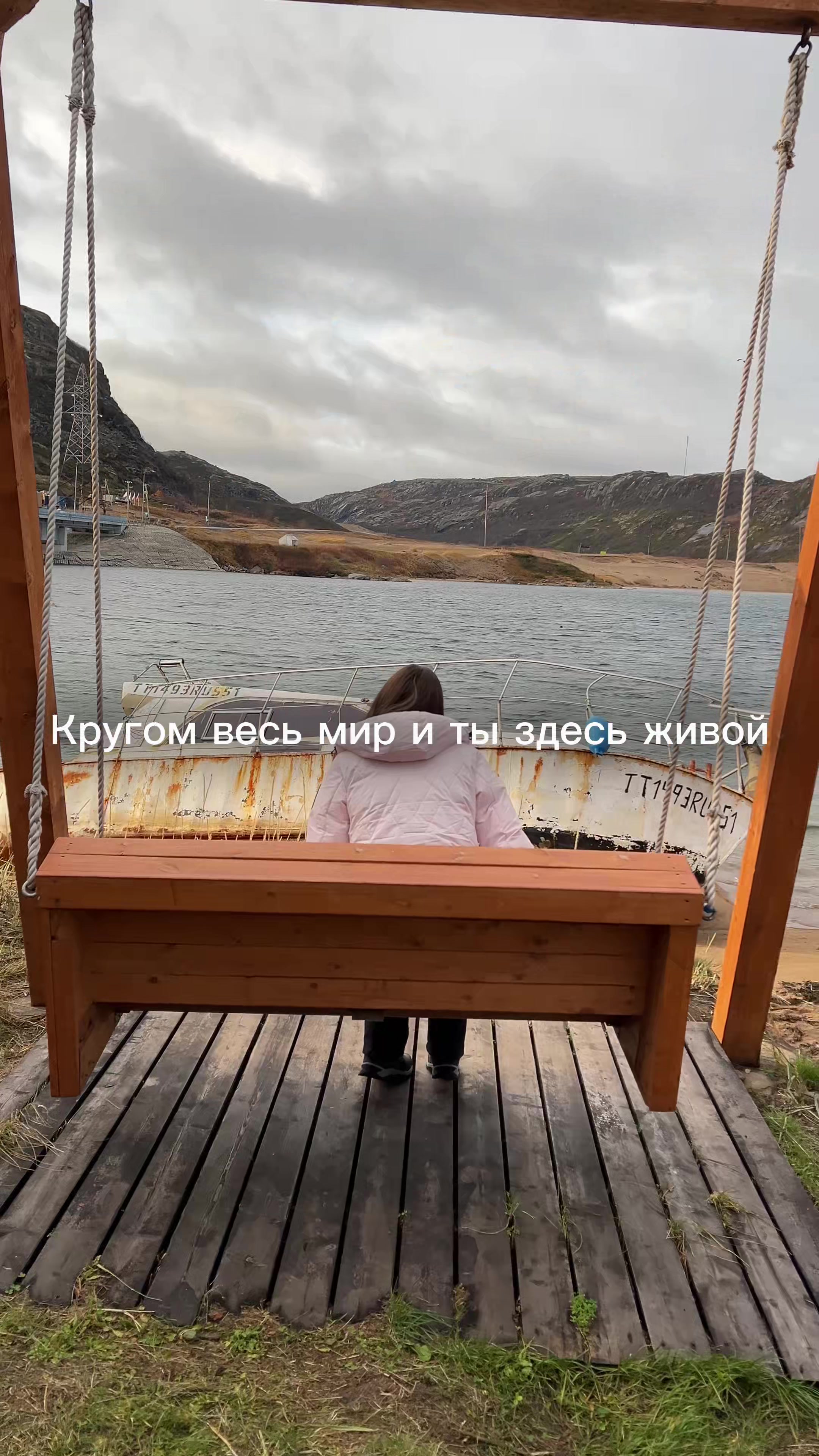 @Наталья