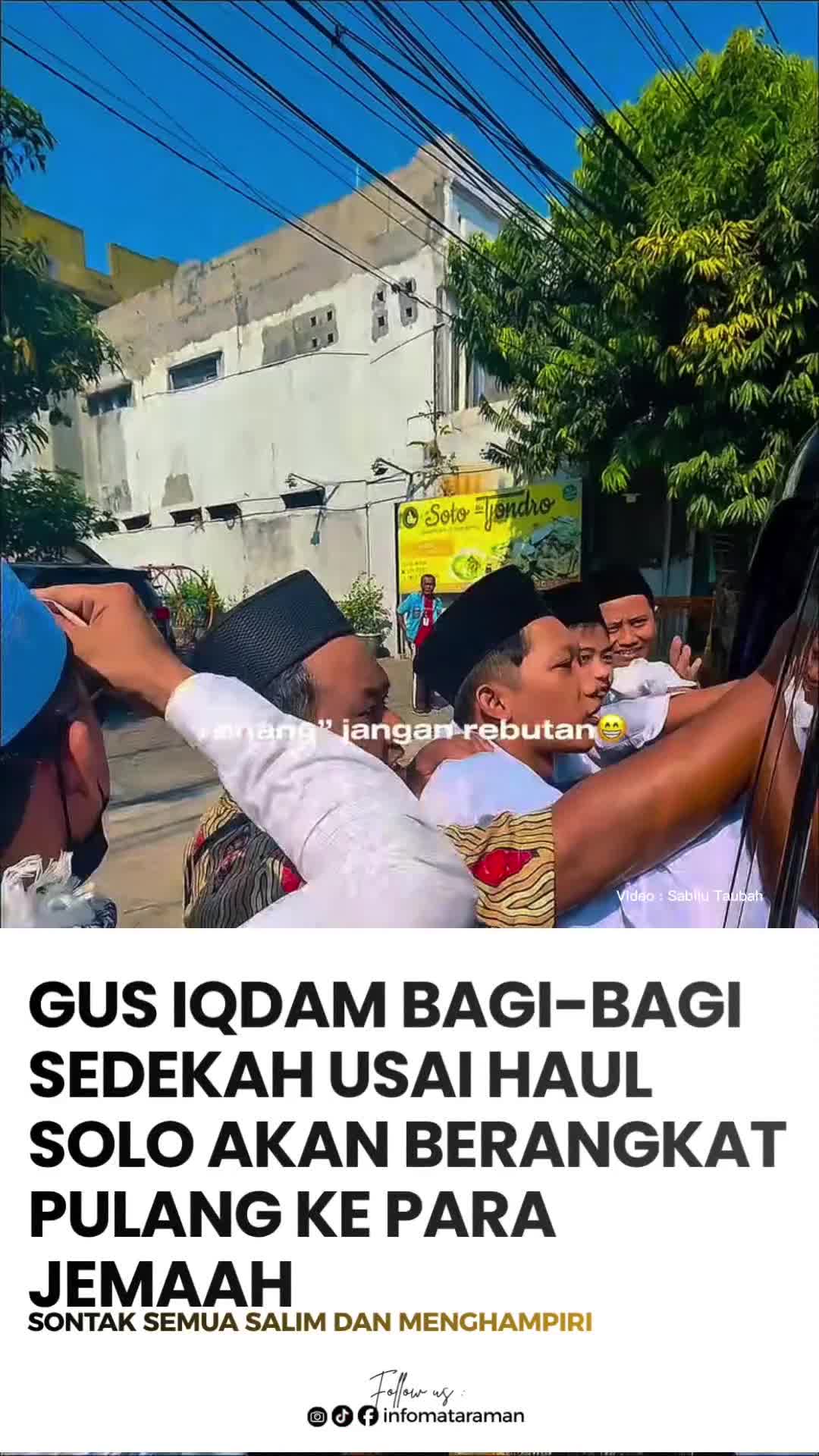 @infomataraman