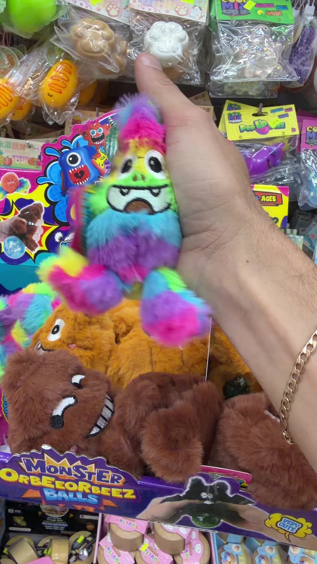@חץ וקשת צעצועים