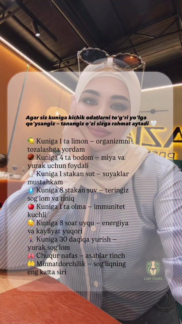 @Umida Shokirovna
