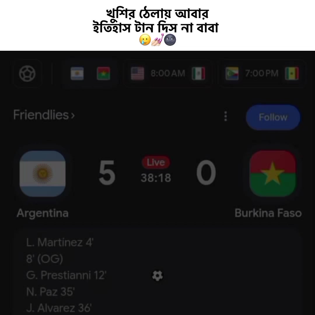 @๐๐๐ง๐๐ข๐โ๏ธ