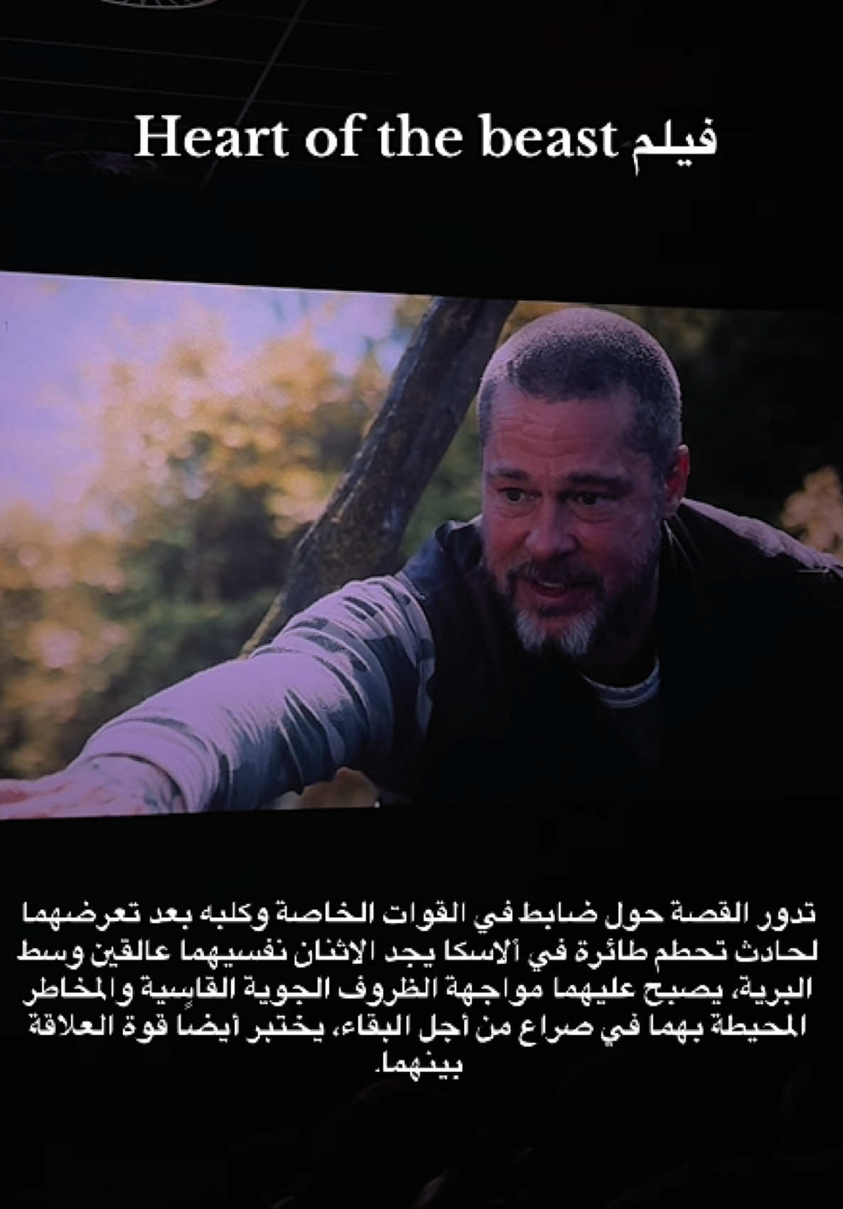 @فواز الشهري