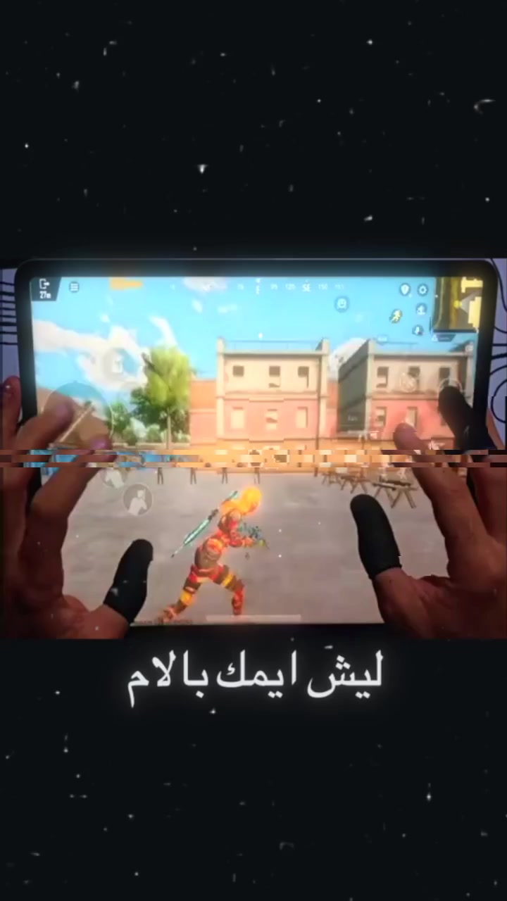 @Sky1gaming
