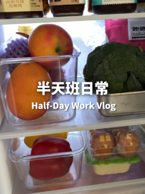 @桃漂屁屁雅