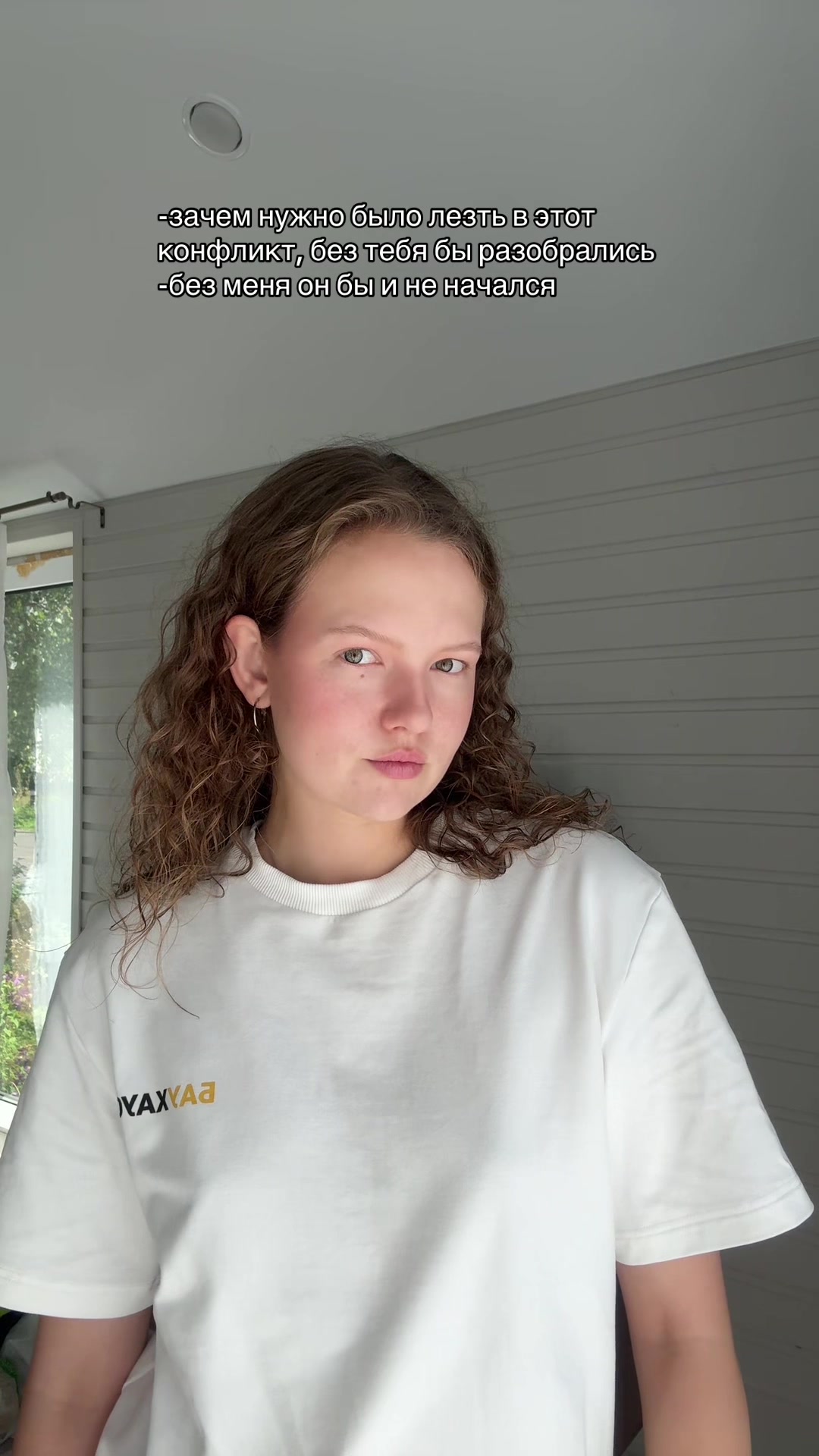 @Альбина Кох