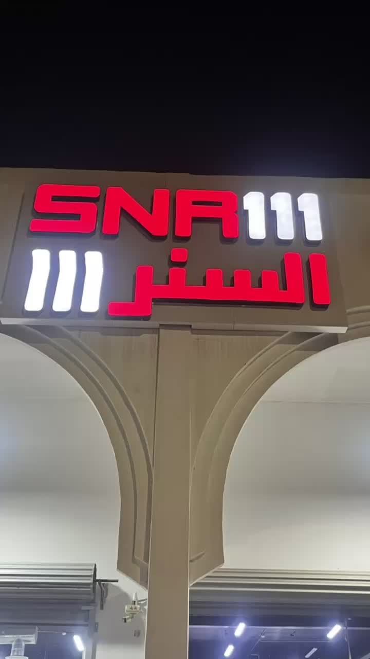 @مشعل الدوسري