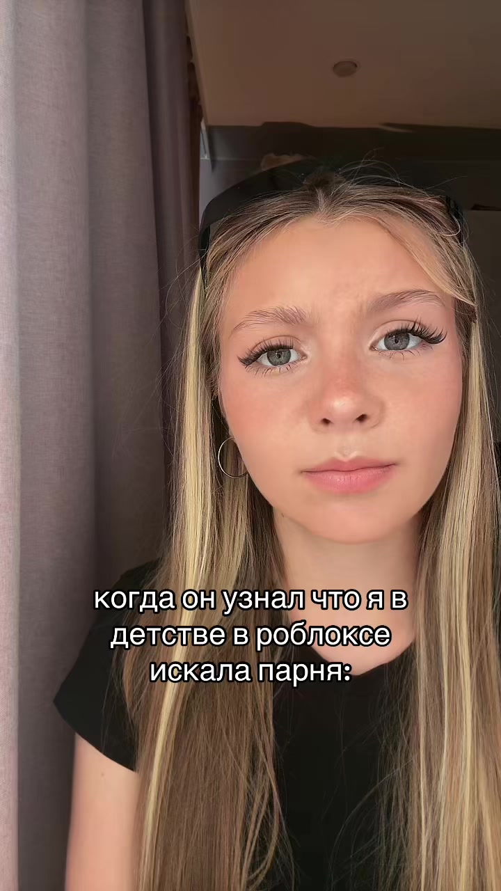 @Лизтик🍃