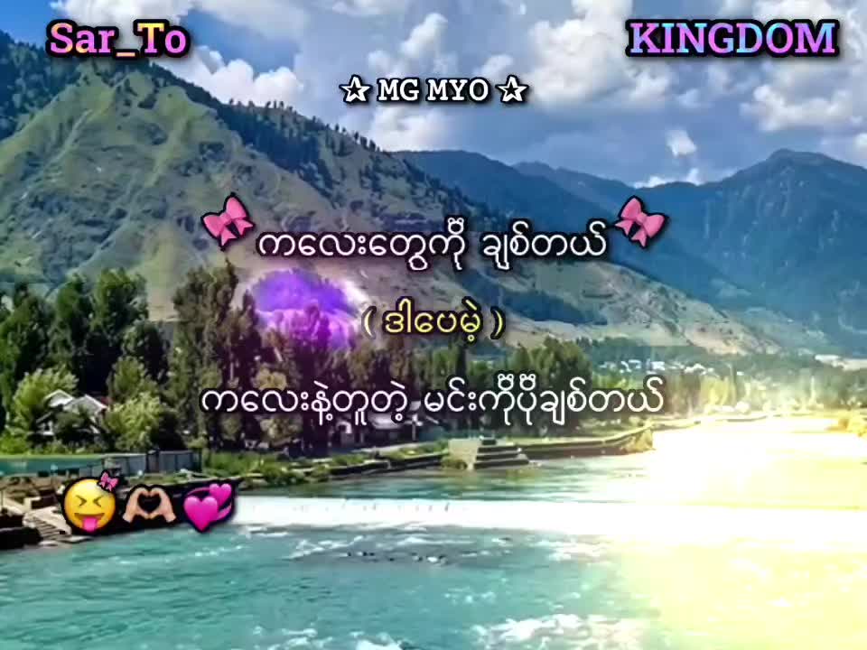 @โฐ ๐ผ๐ถ ๐ผ๐๐พ โฐ