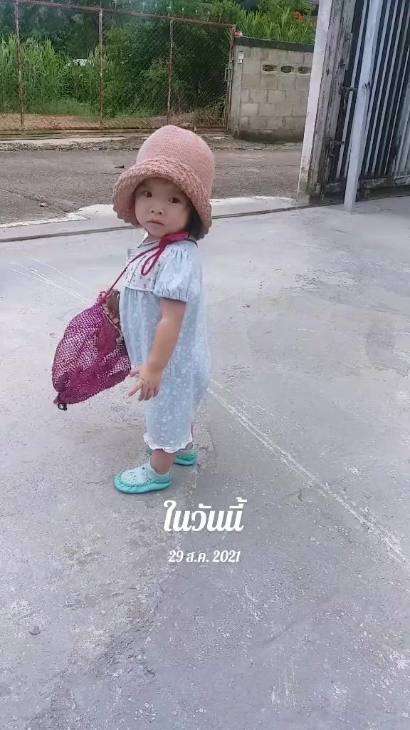 @Namwan Atittaya