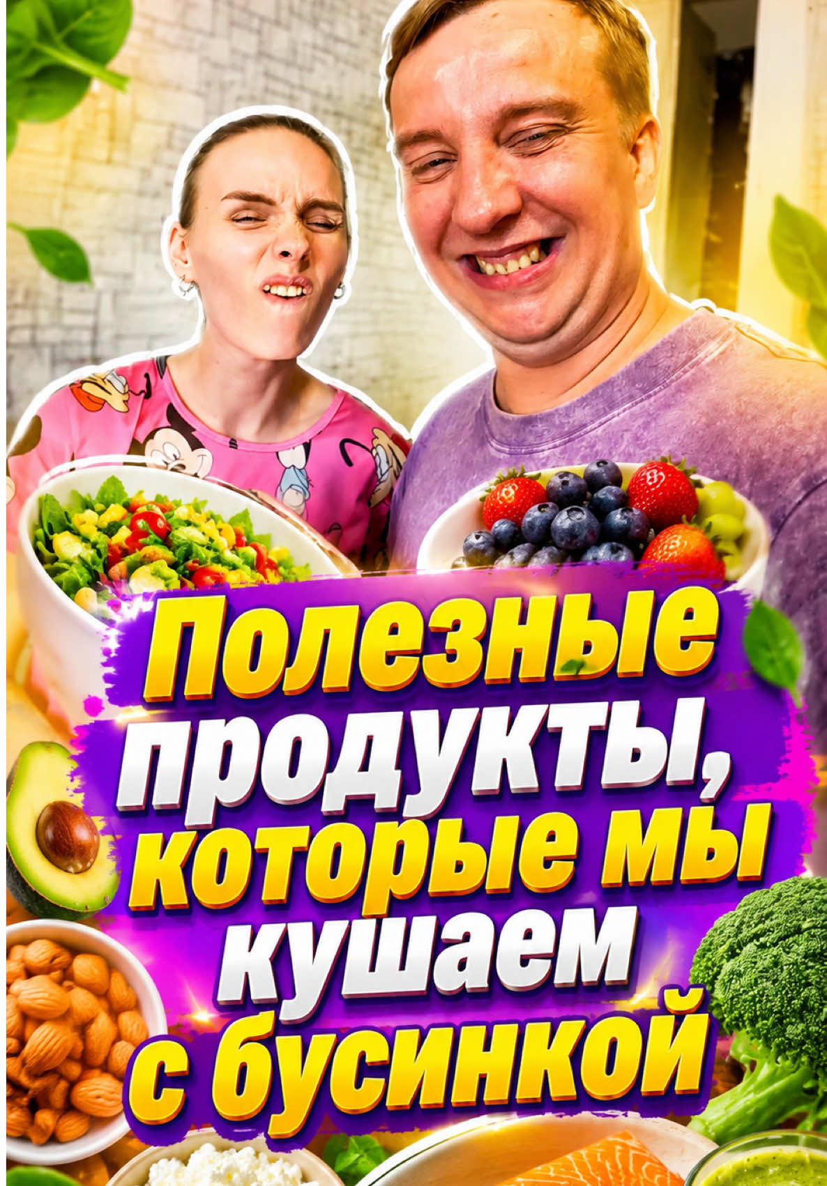 @Олег Кинли