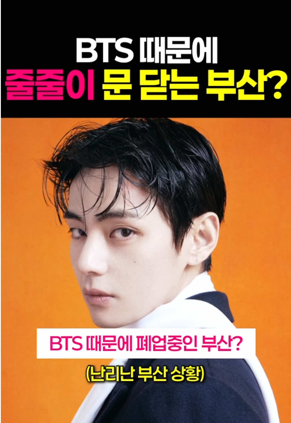 @시그널 보내