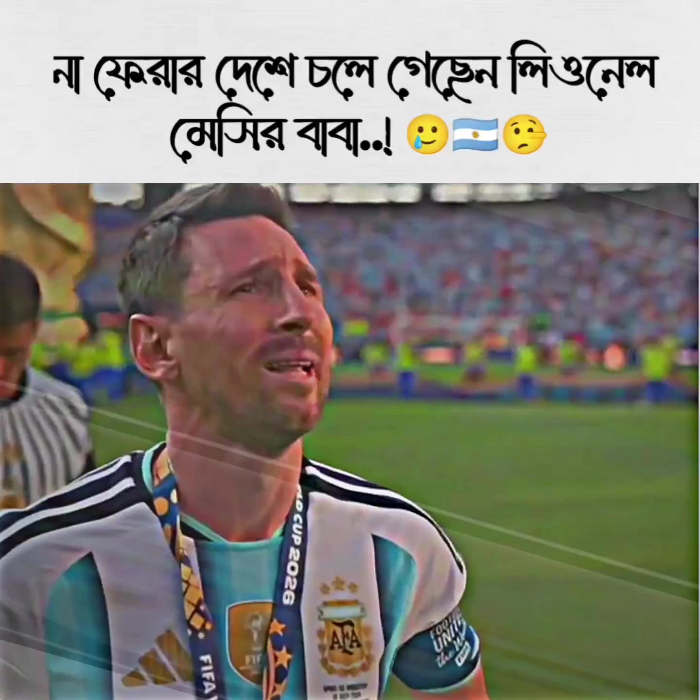 @𝗦𝗨𝗛𝗔𝗡 𝐄𝐝𝐢𝐭𝐨𝐫⚪🇦🇷