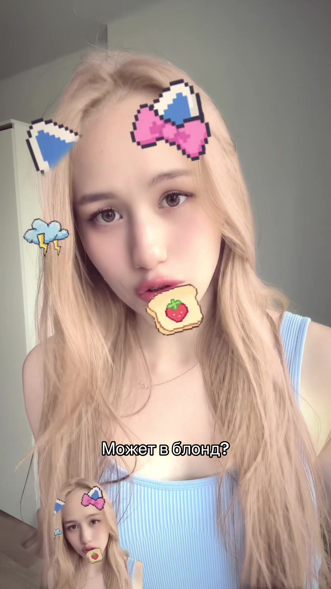 @КАМИЛАСЯ=Лори