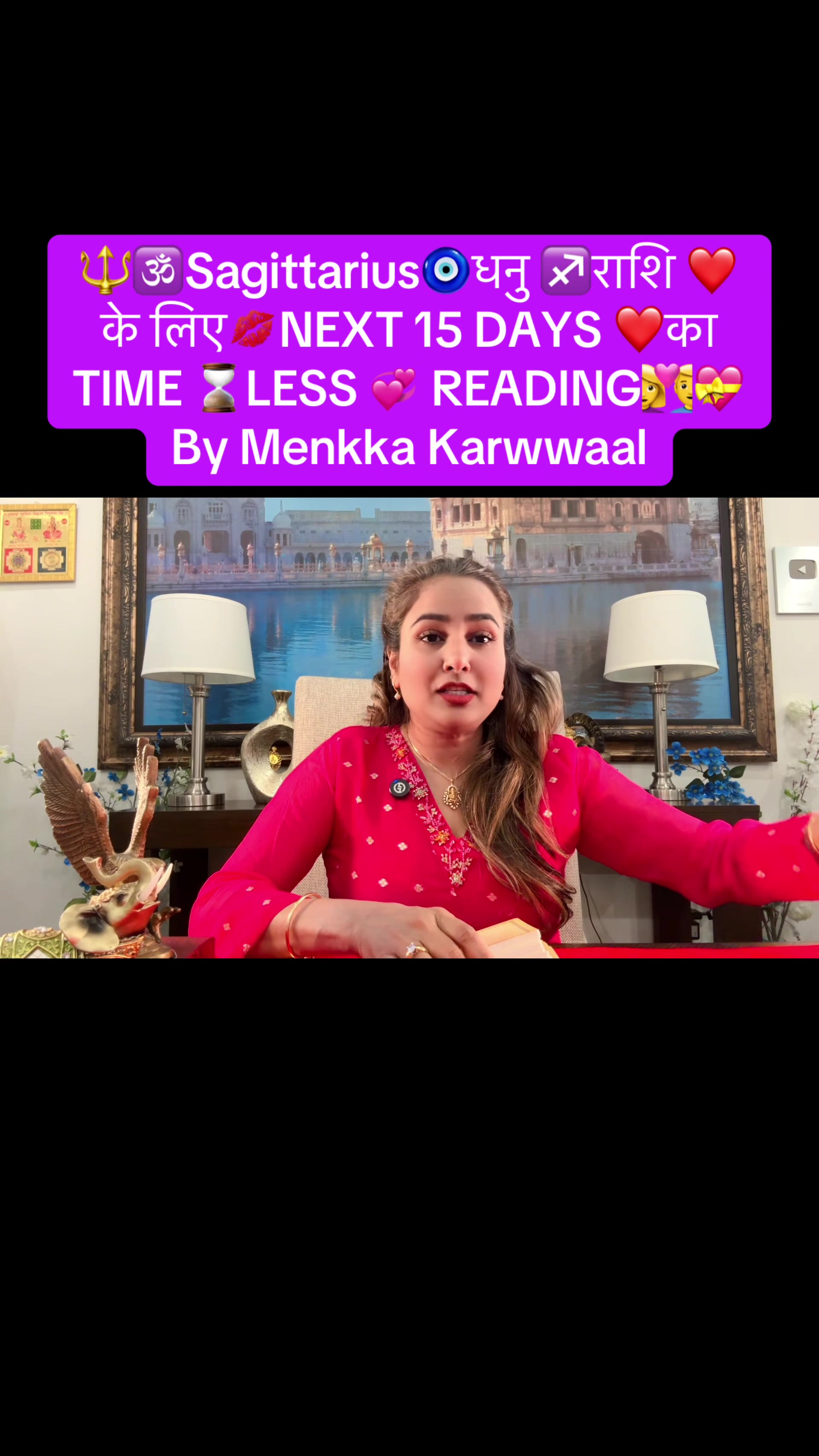 @menkkakarwal
