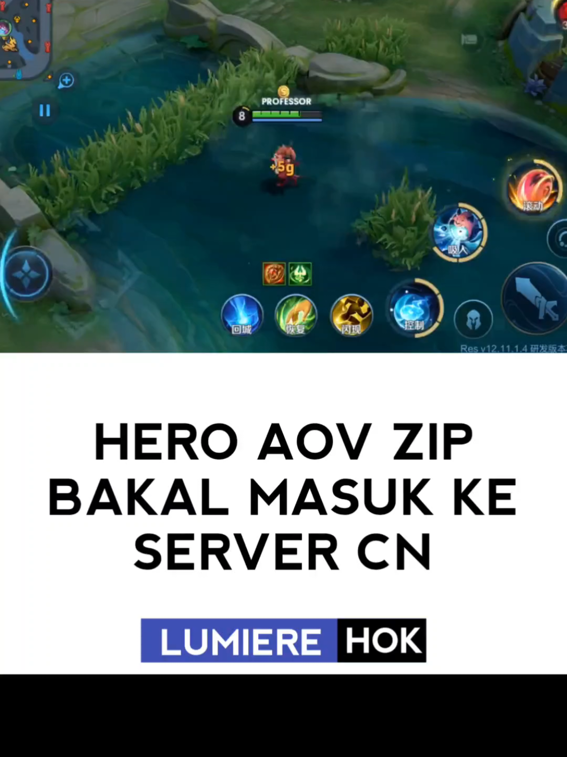 @RCK.Lumiere