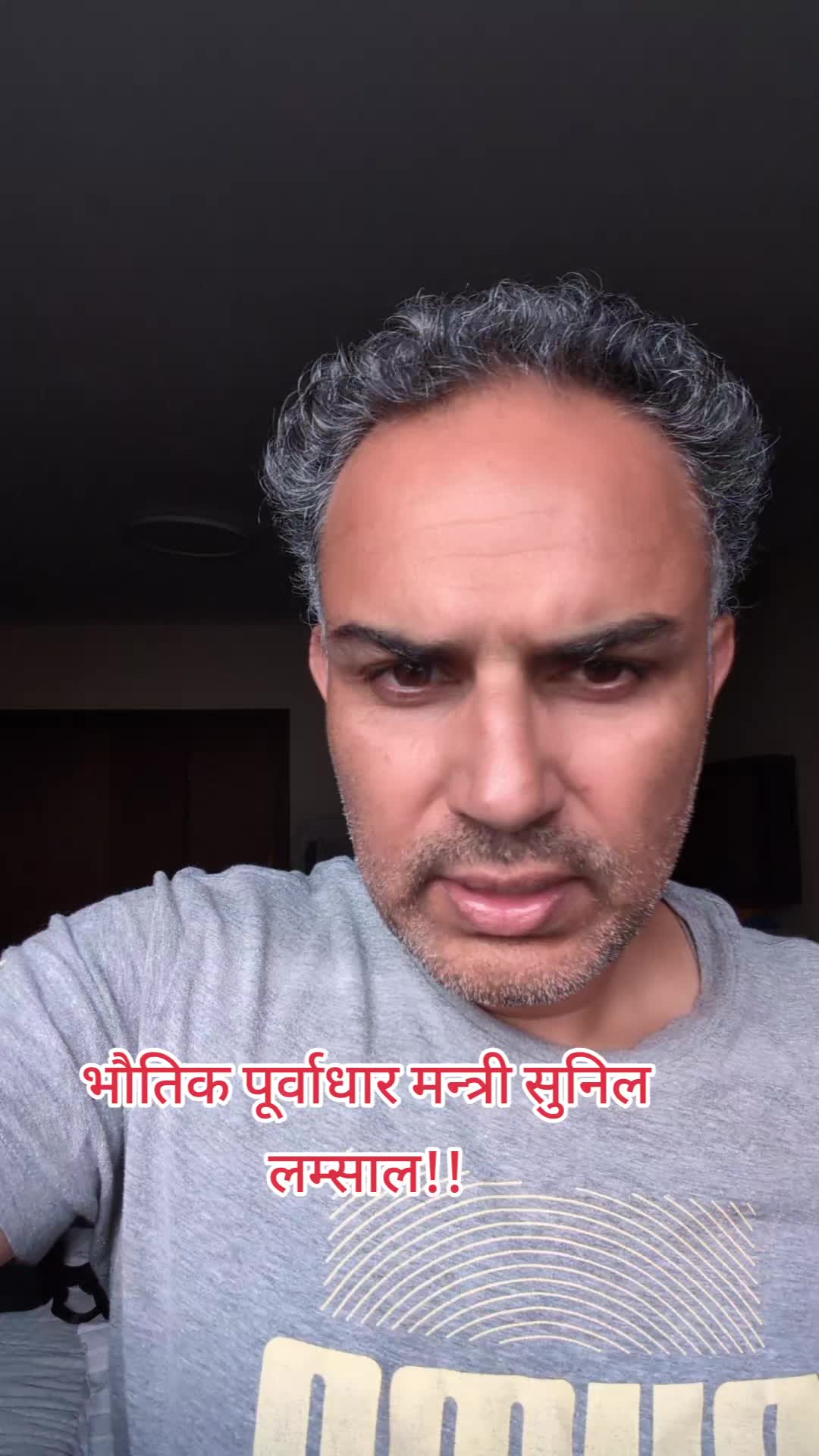 @Deepak Poudel