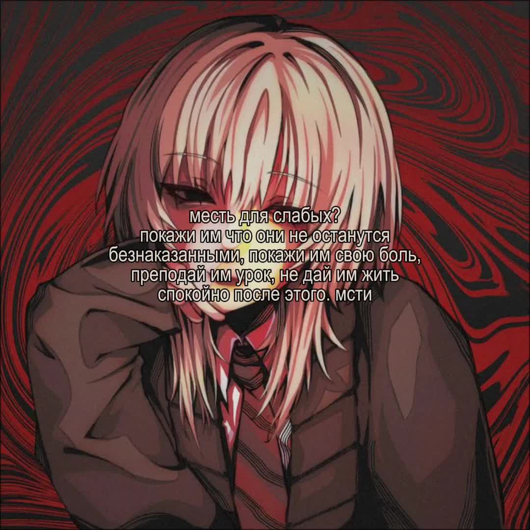 @🪖”Квет1ап1нXD