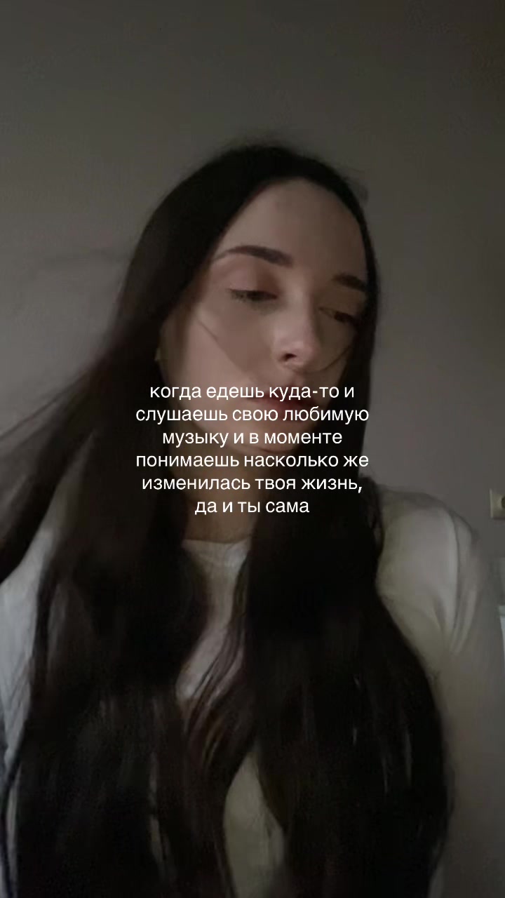 @onulana