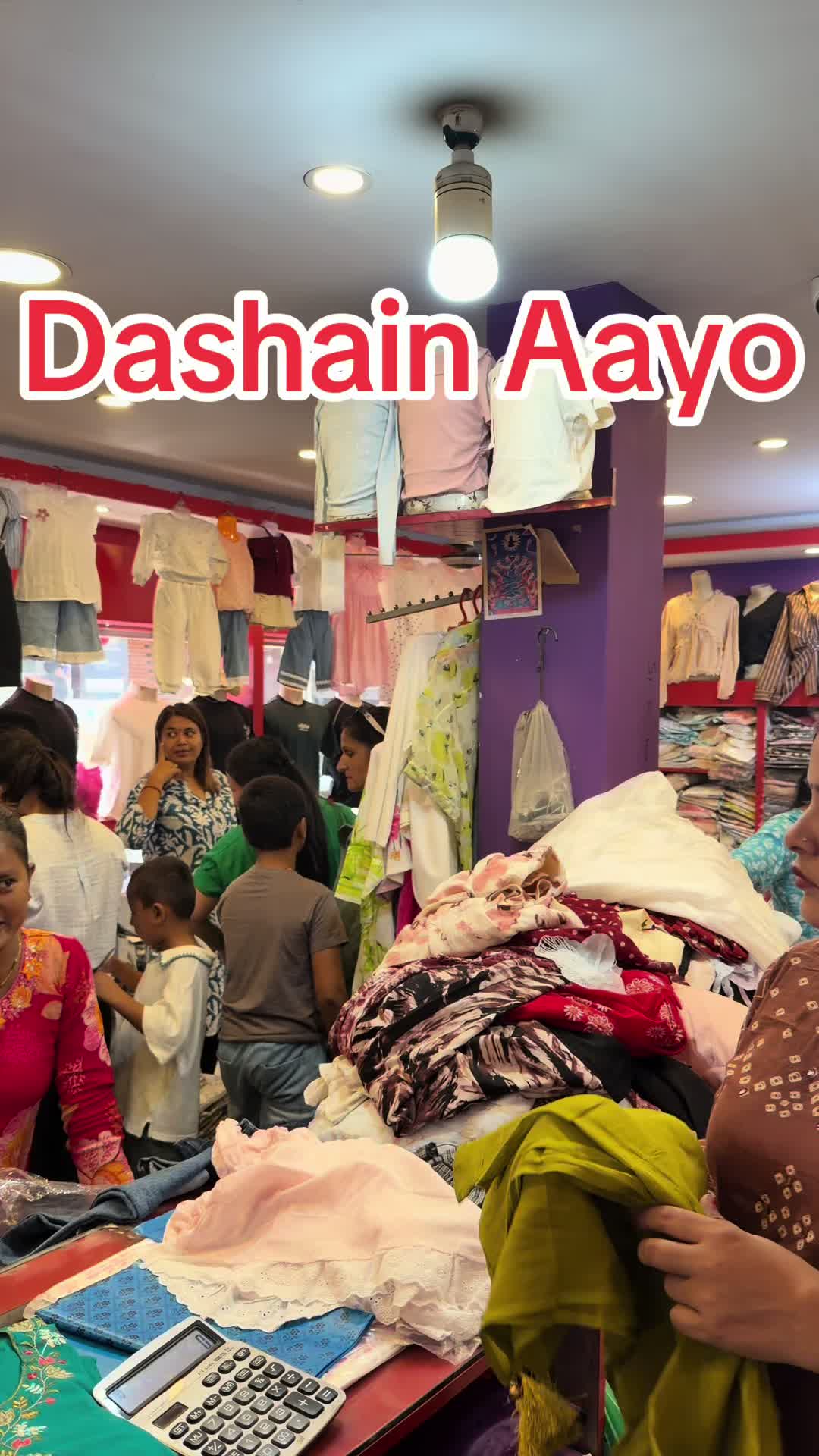 @R.K.KIDS COLLECTION, BIRTAMOD