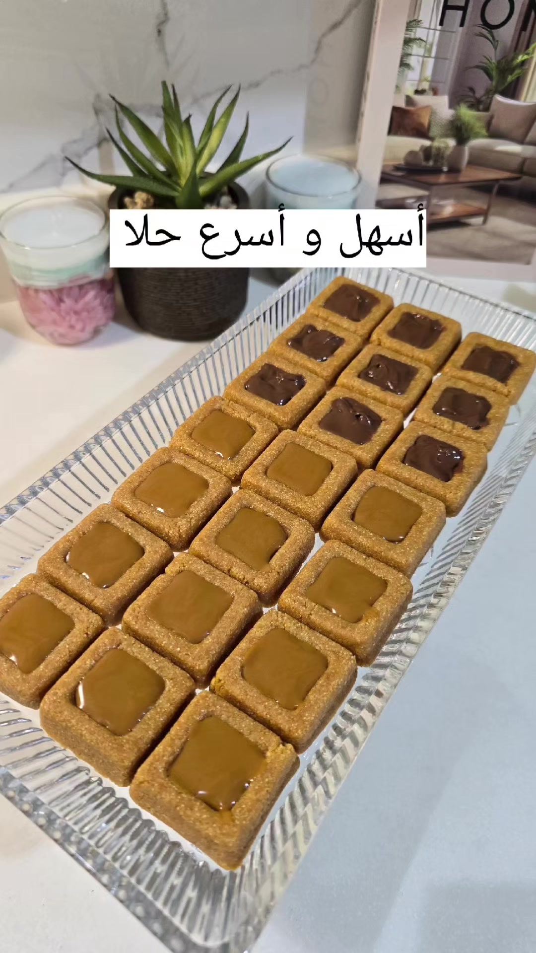 @مطبخ امي