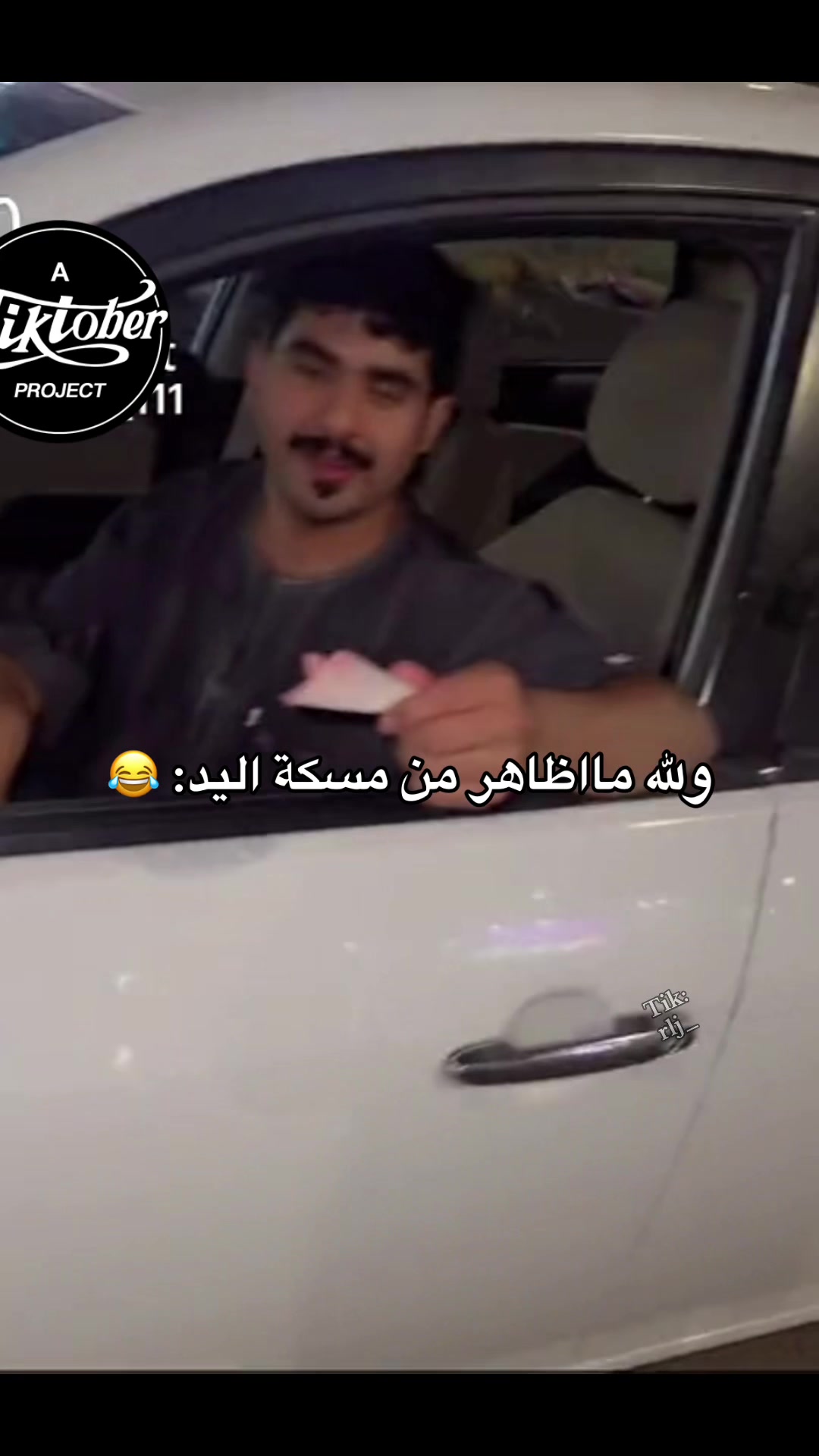 @كايزن