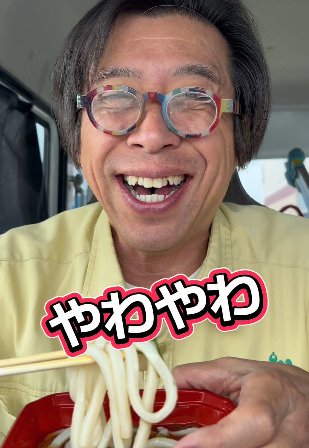 @こうなるパターン