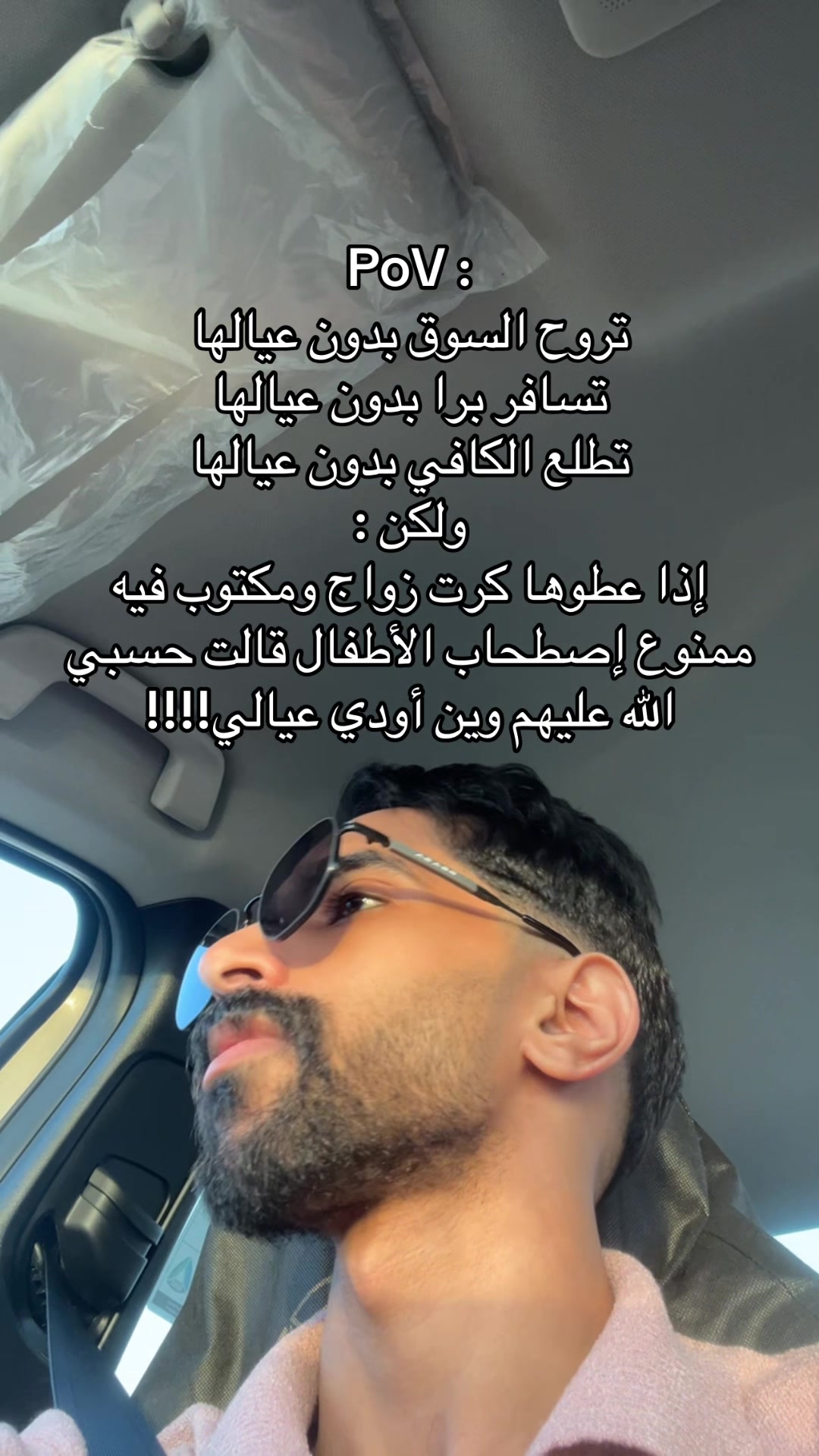 @Ä14| أيمن📺