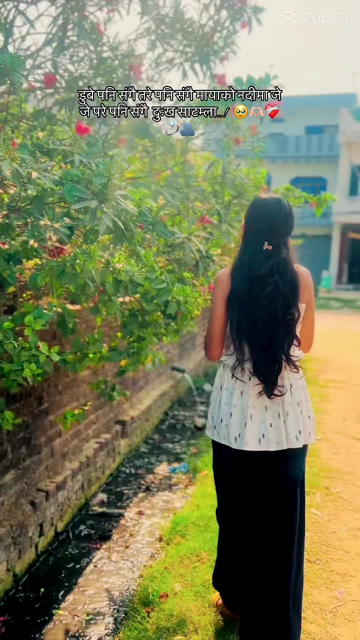 @ऋतु 🦋🖤