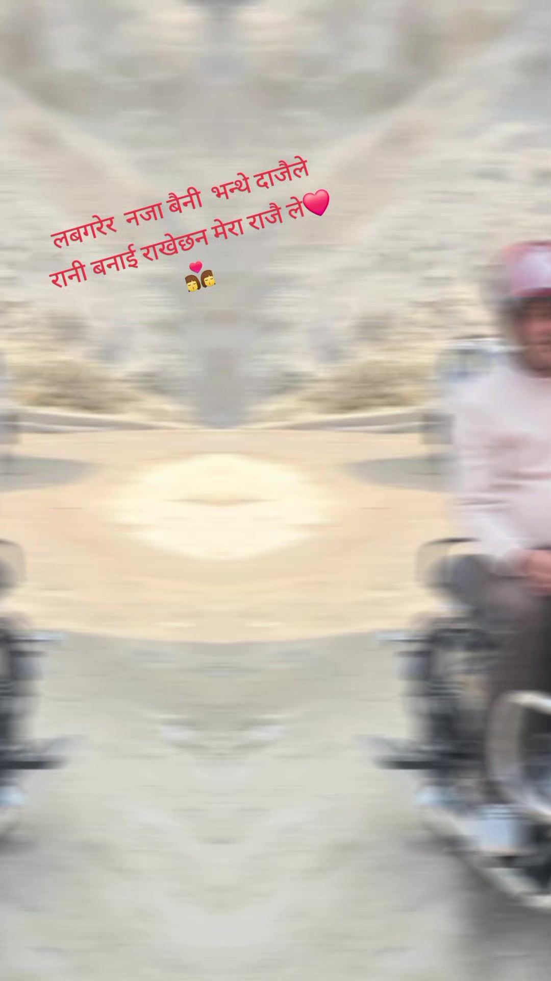 @Sita Bhusal