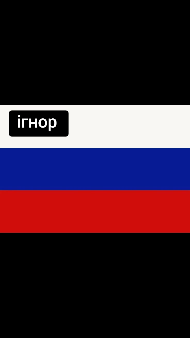 @♡ Ukraine_Ua : ) ♡