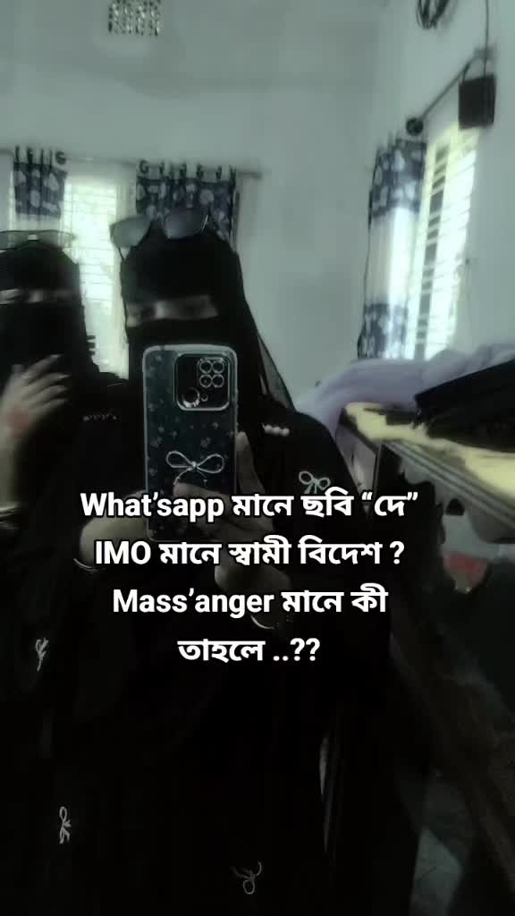 @🦋প্রজাপতি🦋