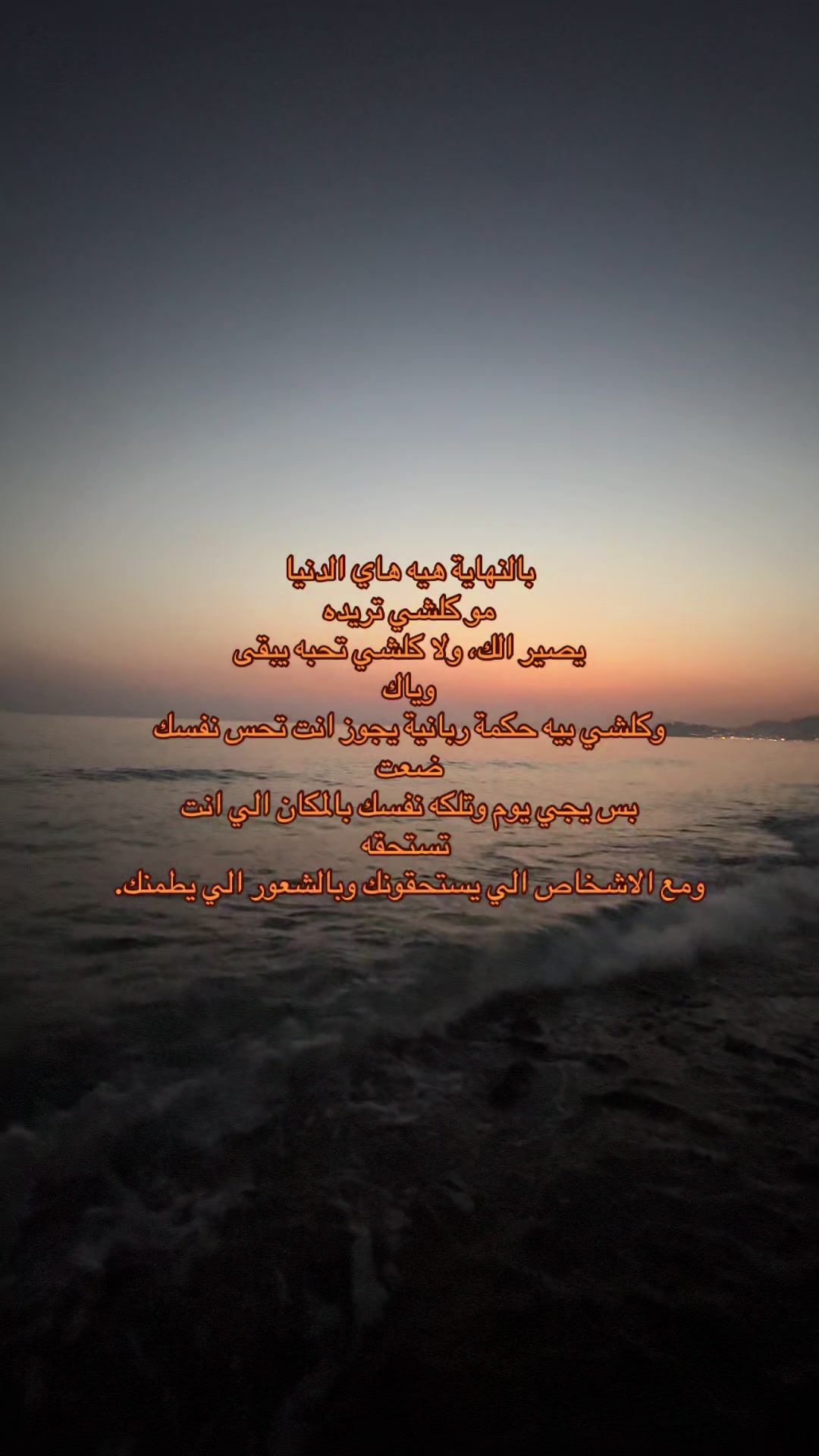 @maryam