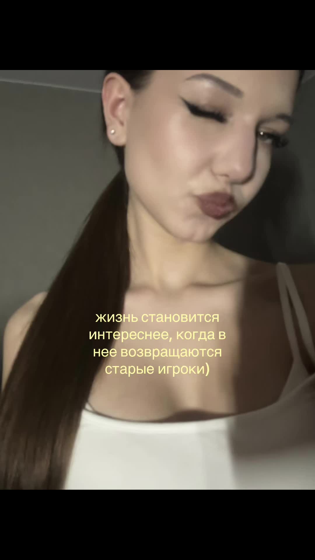 @an’ka