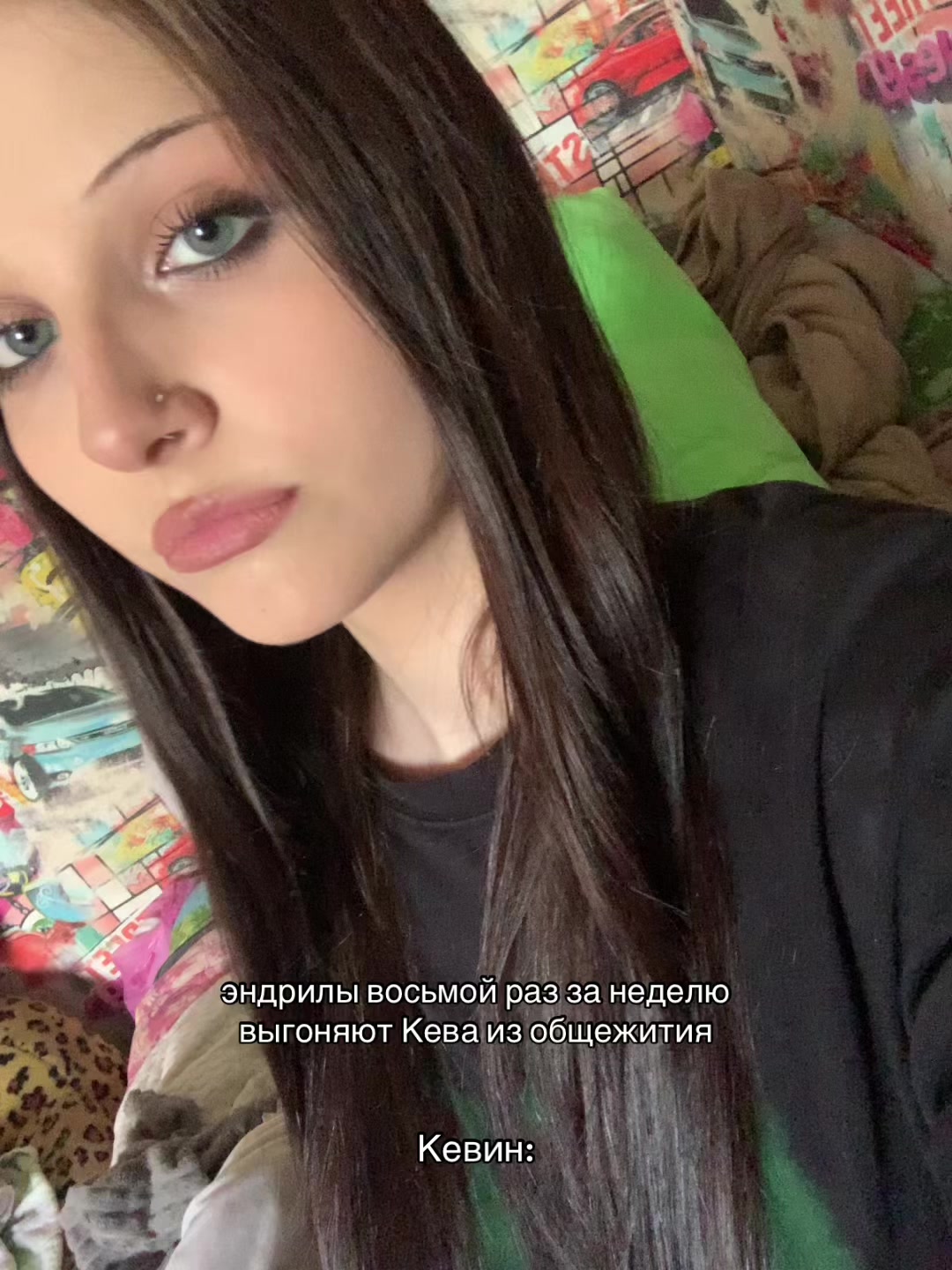 @траектория🐾