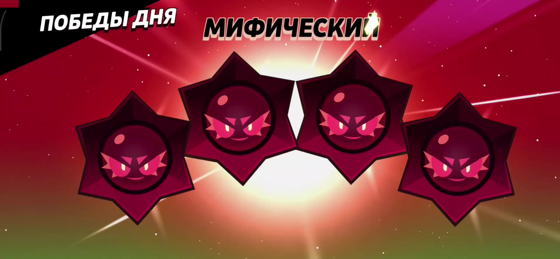 @Я