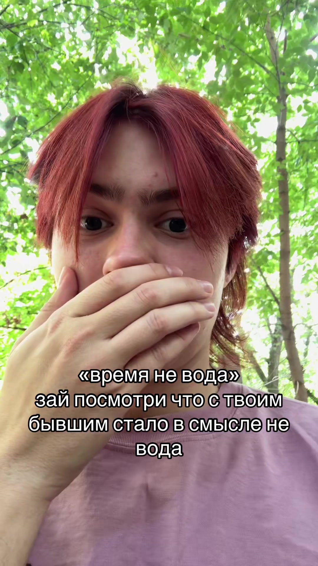 @тгк: сдвг и ерунда