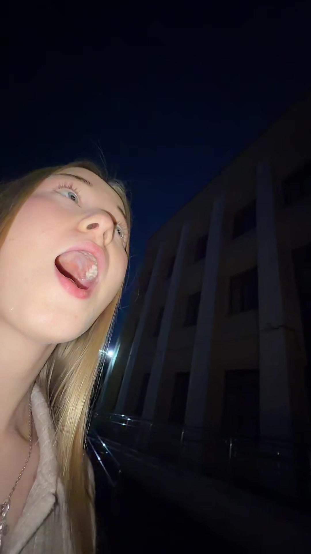 @катена